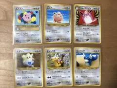 ポケモンカード 6枚セット　旧裏