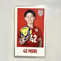 モバガチャ 森選手 ステッカー バレーボール男子代表第6段