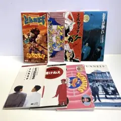 【8cmCD】とんねるず シングルCD 8枚まとめ売り