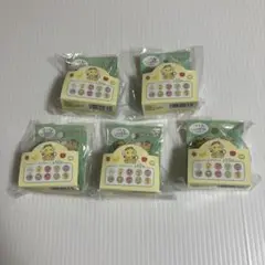 5個セット☆ぐーチョコランタン ロールシール ご褒美シール