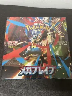 ポケモンカード　メガブレイブ新品未開封シュリンク付き1BOX