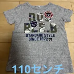 ミキハウス　ダブルB ロゴ半袖Tシャツ　110センチ