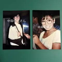 中森明菜さん　写真2枚セット　4697