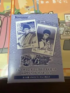 新テニスの王子様　ライジングビート　トレーディングミニブロマイドセット　テニラビ