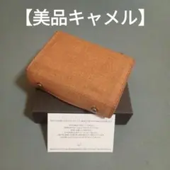 エムピウ m+ ミッレフォッリエ2 P25 クアドレッティ キャメル