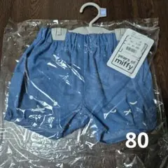 【バースデイ】ミッフィー デニムショートパンツ 80 新品未使用