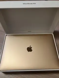 Apple Macbook Pro (2020 M1)