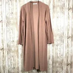 【HOLIDAY/ホリデイ】ロングカーディガン 前開き ブラウン サイズフリー