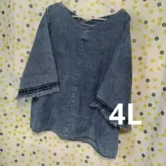 Y118★綿デニム　シャツ　4L　7分袖フレア　カットソー　チュニック★