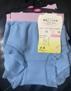 【人気色】⭐️ 【匿名配送】ショーツ 2枚セット 綿46% Mサイズ