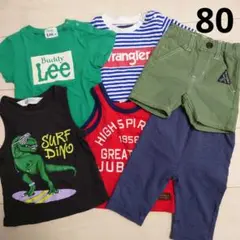 【男の子まとめ売り6点セット80】