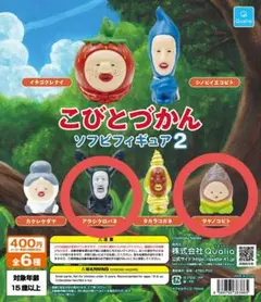 Item thumbnail for item acb8d55d-b7e4-4253-a6ae-c4952a405858