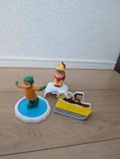 ハッピーセット　おさるのジョージ　 3体
