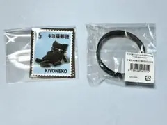 【F賞】【H賞】ラバーバンド ステッカー キヨ猫 キヨ 15周年 くじ