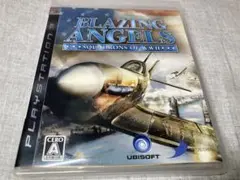 BLAZING ANGELS: SQUADRONS OF WWII