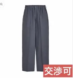 XL FEELS LINEN SLACKS GRAY 上杉柊平