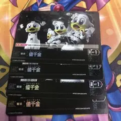 ドリームオーダー 値千金 PR プロモ 千葉ロッテマリーンズ