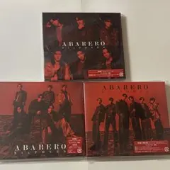 SixTONES ABARERO 3形態