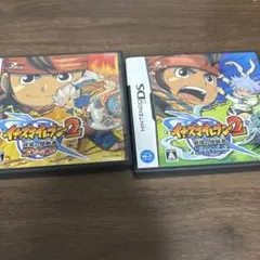 DS ソフト　イナズマイレブン