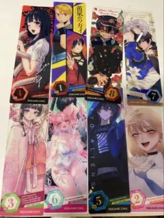 コミッパ！ 2025 特典 クリアしおり 8枚セット