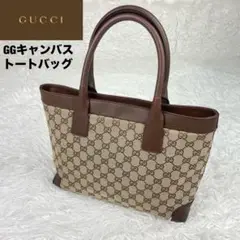 Item thumbnail for item 554a36d9-85d2-4137-a763-30268ef3db90