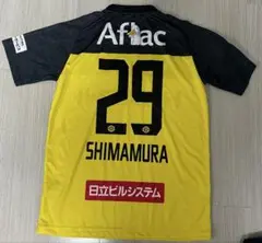 柏レイソルユニフォーム No.29 島村 柏レイソル ユニフォーム No.29 島村選手 YONEX ヨネックス