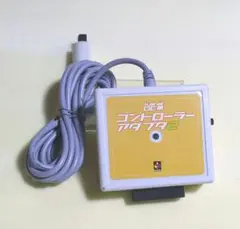 Item thumbnail for item ff0b7e5c-3d8d-41f6-ad2e-77d0c7004d8c