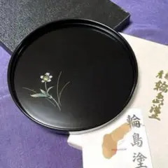 2025年最新】輪島塗り 丸盆の人気アイテム - メルカリ