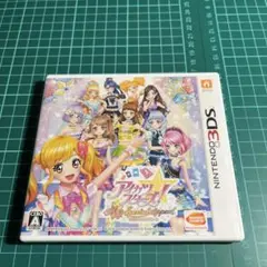 3DS アイカツスターズ! Myスペシャルアピール