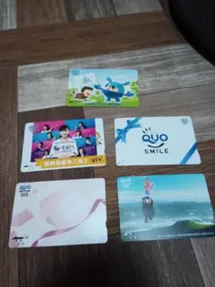 【使用済】QUOカード 5枚セット