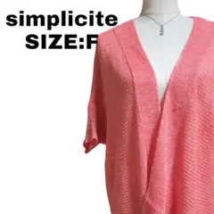 Item thumbnail for item beb4a703-1293-4e38-b500-11316bfce692