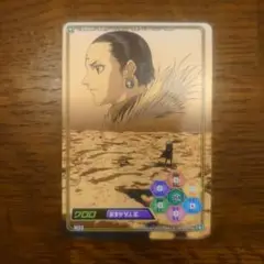 Item thumbnail for item e92ca5e3-9f04-4d11-8ce7-6269aaa4d8dc