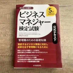 Item thumbnail for item f3017847-6c97-4629-bda9-5c4c2e582a5c