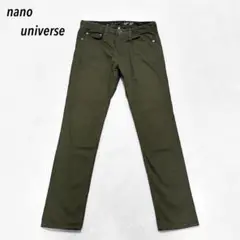 【nano universe】 ナノユニバース スキニーパンツ サイズM 緑