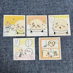 ちいかわ　シールコレクション3 ラッコ　シーサー
