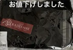 ラディアンヌオールインワンブラトップリブタートルネック