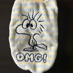 Item thumbnail for item 3e55caa6-dacb-4c70-b90b-411238bcb148