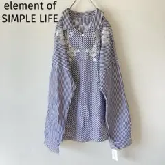 未使用♡シンプルライフ　ストライプブラウス　チュニック　刺繍　コットン　柔らか