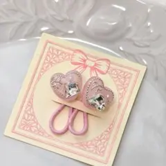 【21】キッズヘアゴム