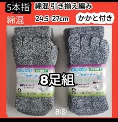 Item thumbnail for item 65e41518-fab5-4a01-9c05-db3b8ff96f64