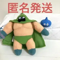 ドラゴンクエストウォーク マスコットぬいぐるみ 5周年おめでとう編 カンダタ 他