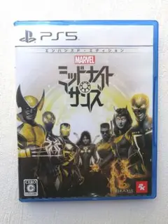 PS5 マーベル ミッドナイト・サンズ エンハンスド・エディション