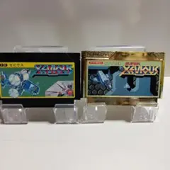 ゼビウス & スーパーゼビウス 2本セット