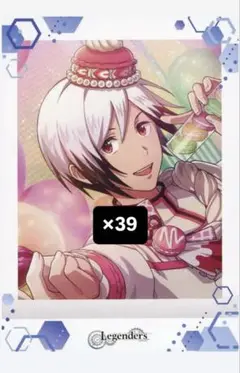 北村想楽 SideM ぱしゃこれ 第6弾 ノーマル 40枚