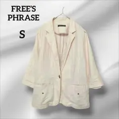 FREE’S PHRASE ジャケット　ベージュ　ポケット　S