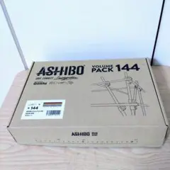 Item thumbnail for item 8f254249-ba7a-407e-98bb-7edc58acf7d4