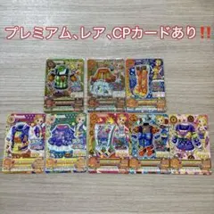 Item thumbnail for item 88d1ba39-9b99-45d7-b0ff-c5cfce71b3df
