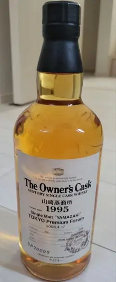 Suntory The Owner's Cask 1999 700ml　空瓶 Suntory The Owner's Cask 1999 700ml 空瓶 - メルカリ