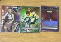 枢木スザク 合衆国日本 ナナリー AP パラレル