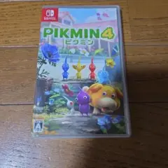 ピクミン4